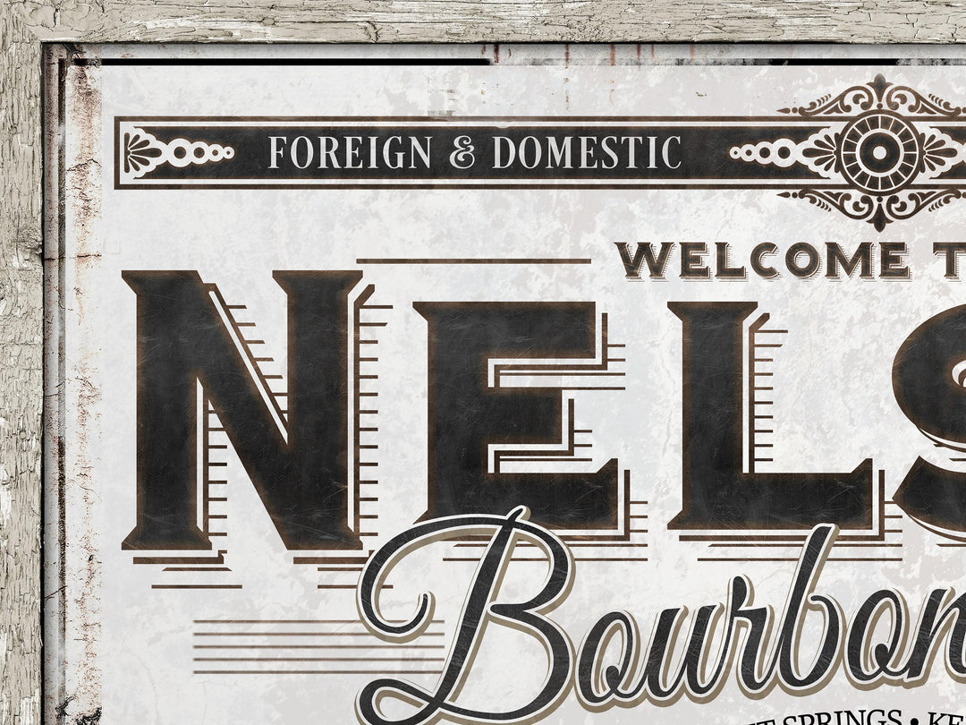 Personalized Bourbon Bar Sign - Metal or Canvas | Custom Bourbon Bar Sign | Personalized Family Bourbon Sign | Large Metal Wall Art