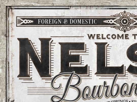 Personalized Bourbon Bar Sign - Metal or Canvas | Custom Bourbon Bar Sign | Personalized Family Bourbon Sign | Large Metal Wall Art