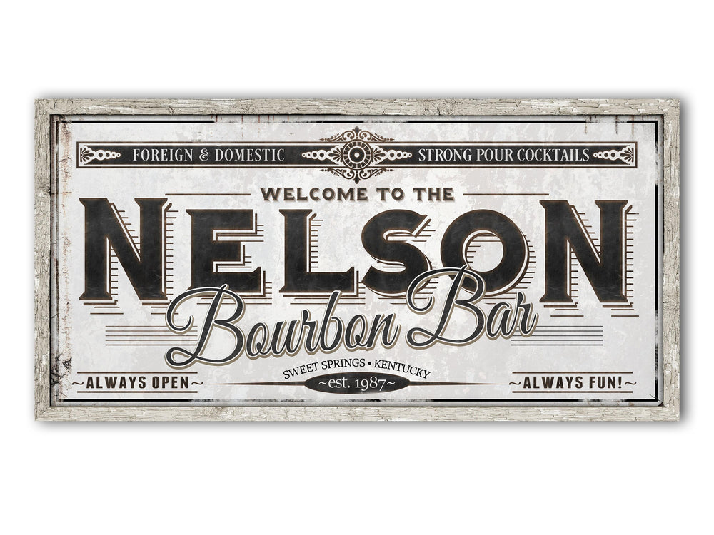 Personalized Bourbon Bar Sign - Metal or Canvas | Custom Bourbon Bar Sign | Personalized Family Bourbon Sign | Large Metal Wall Art